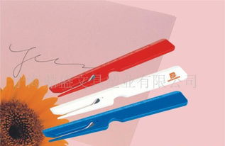 供應多功能放大鏡開信刀裁紙刀 價格、廠家與圖片詳情